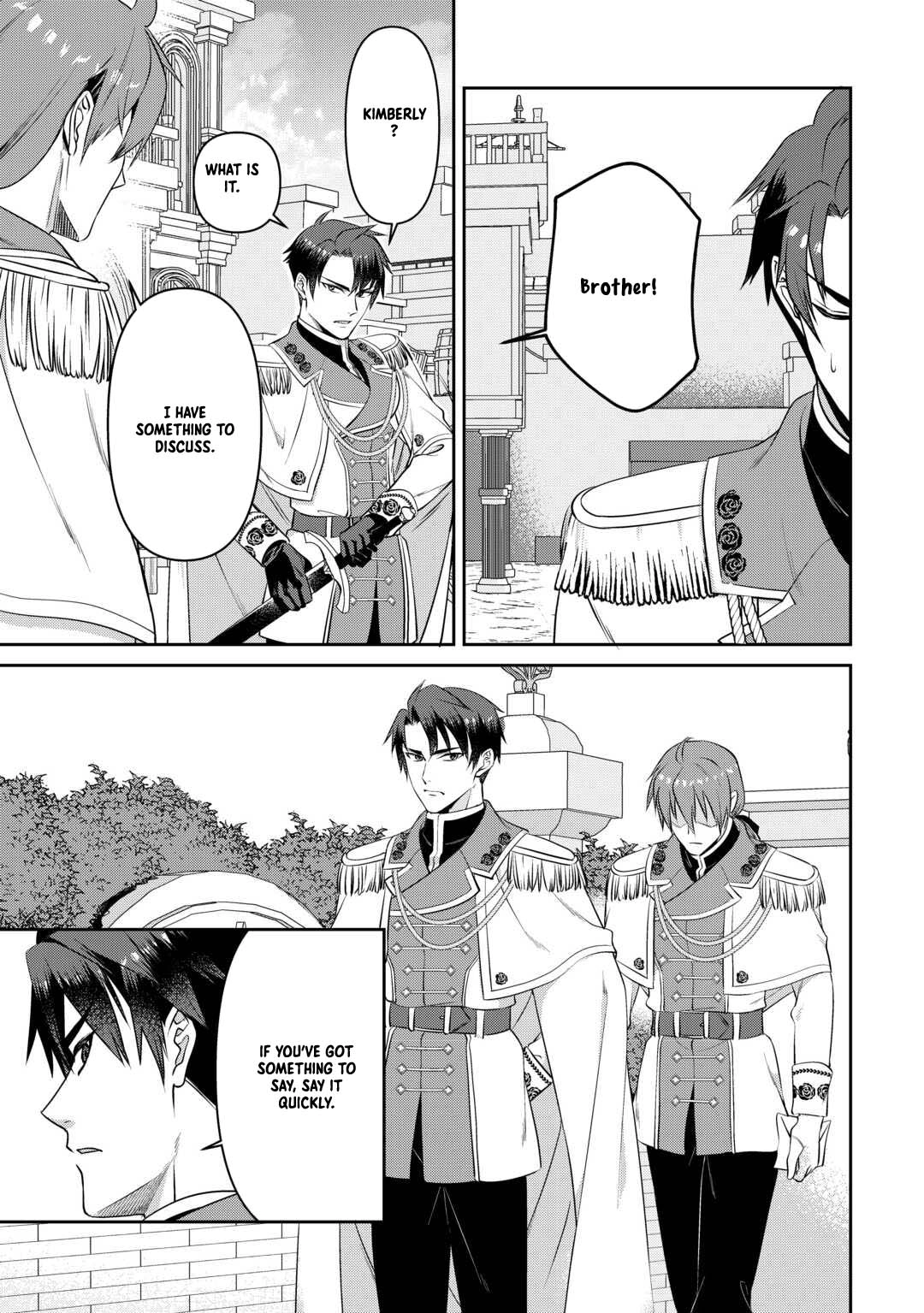 Anata no Ai Nado Irimasen Chapter 11 - page 13